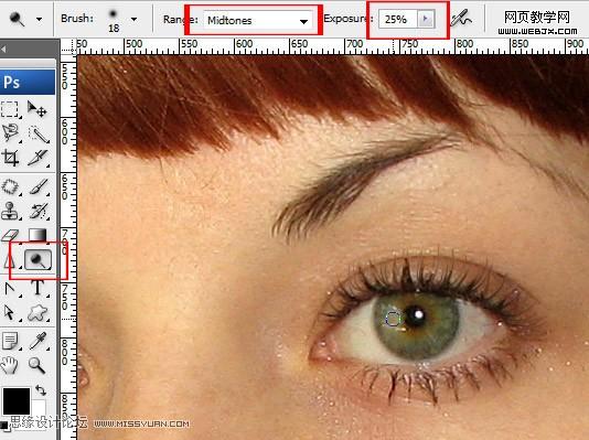 Photoshop调整质感的人物肤色教程