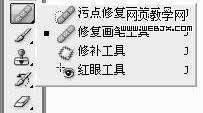 Photoshop给国外美女精细磨皮
