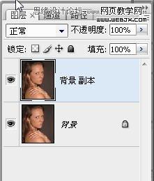 Photoshop给国外美女精细磨皮