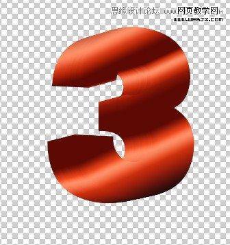 Photoshop制作立体质感3D花纹字效果