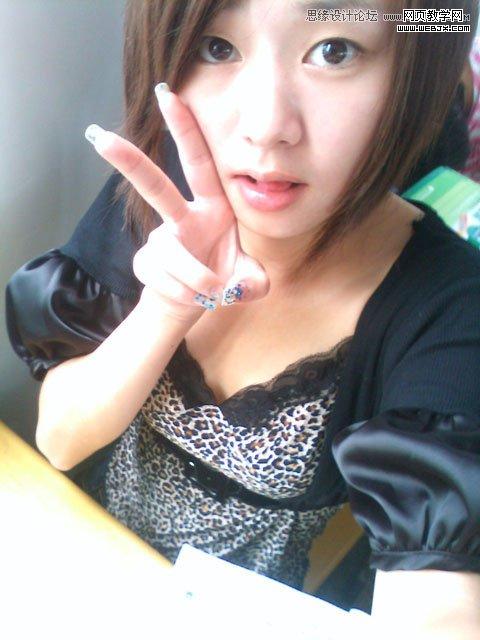 Photoshop简单处理手机照美女效果