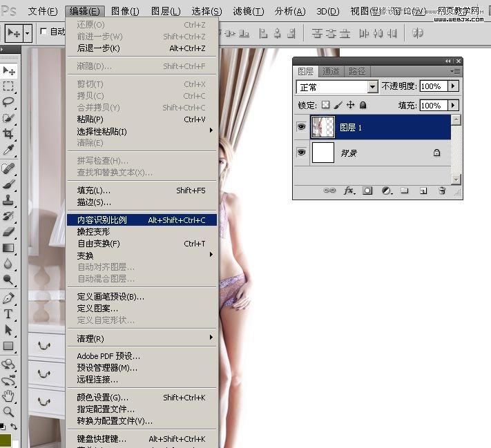 Photoshop CS5内容识别智能化缩放图片不变形