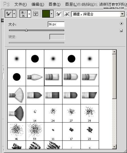 Photoshop使用画笔工具将图片转为水粉画