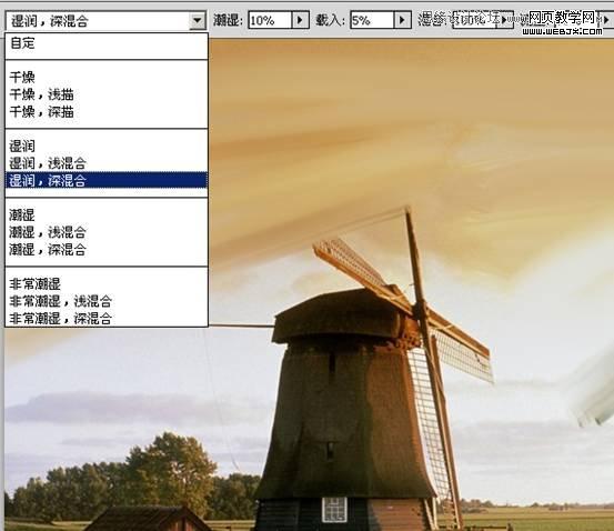 Photoshop使用画笔工具将图片转为水粉画