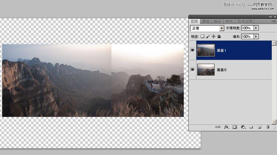 Photoshop利用智能对象轻松给图片拼接