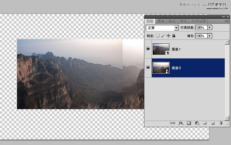 Photoshop利用智能对象轻松给图片拼接