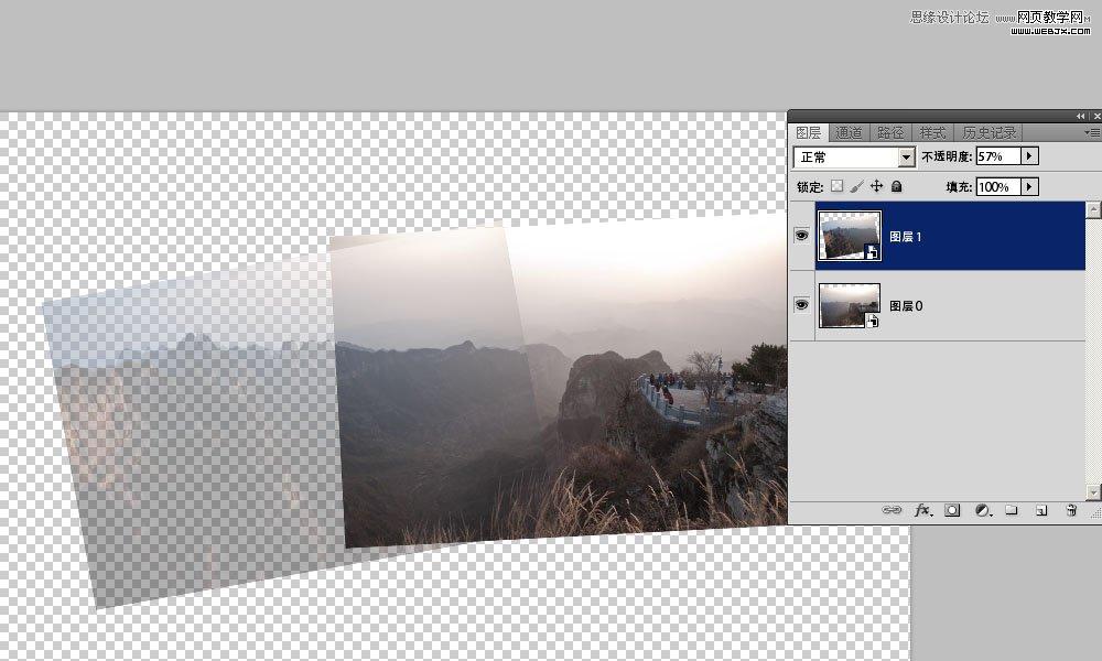 Photoshop利用智能对象轻松给图片拼接