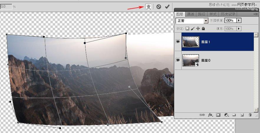 Photoshop利用智能对象轻松给图片拼接