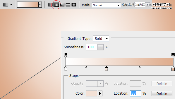 Photoshop3D功能制作立体效果的彩球