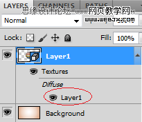 Photoshop3D功能制作立体效果的彩球