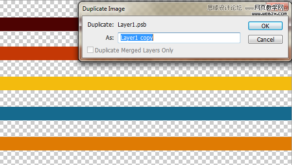 Photoshop3D功能制作立体效果的彩球