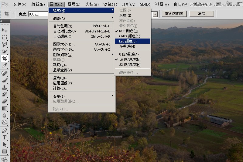 Photoshop简单调整欠曝风景照教程