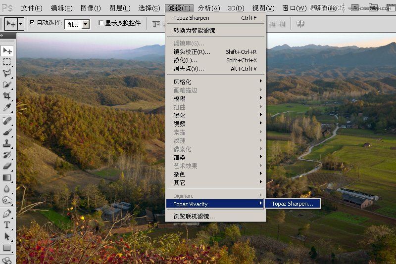 Photoshop简单调整欠曝风景照教程