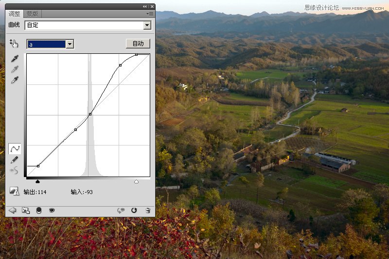Photoshop简单调整欠曝风景照教程