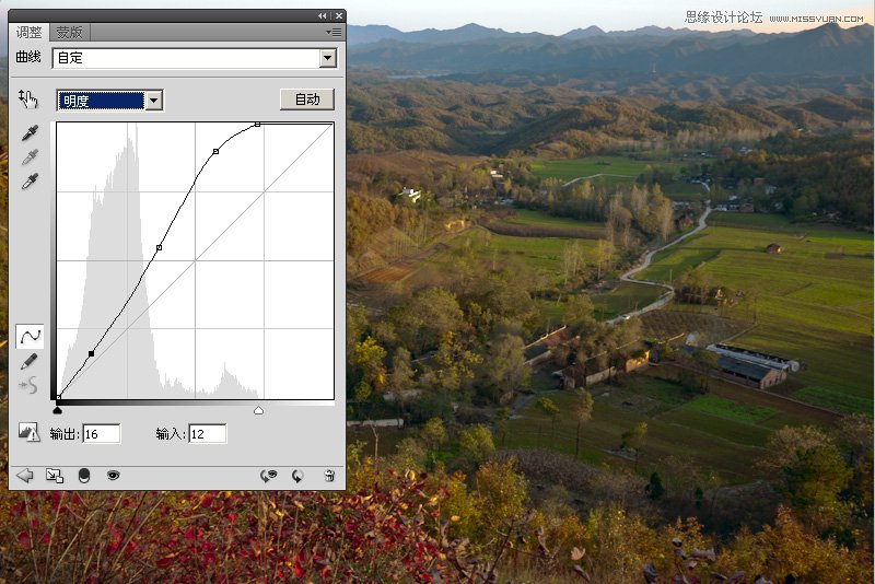 Photoshop简单调整欠曝风景照教程