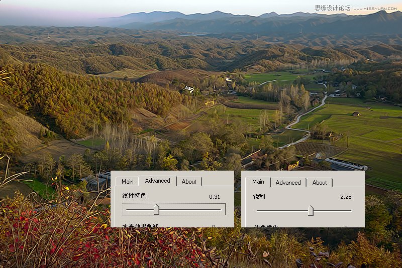 Photoshop简单调整欠曝风景照教程