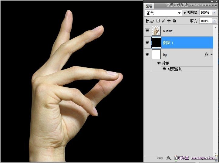 Photoshop把手制作成水晶玻璃效果