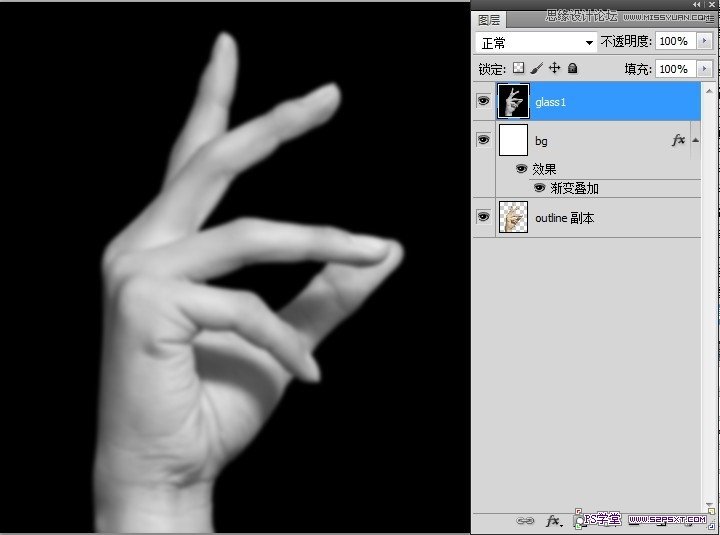 Photoshop把手制作成水晶玻璃效果