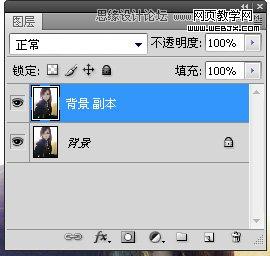 Photoshop调出漂亮MM照片童话风格手绘效果