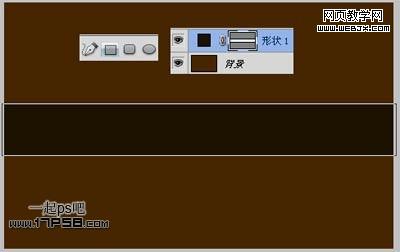 PhotoshopCS5设计绚丽的圣诞壁纸