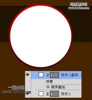 PhotoshopCS5设计绚丽的圣诞壁纸