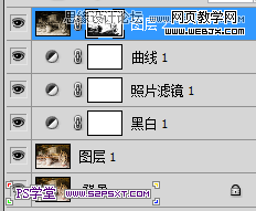Photoshop简单调出质感的黑白色板车