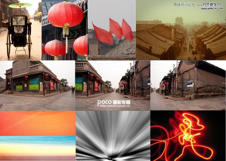 Photoshop合成一幅全景中国风创意场景