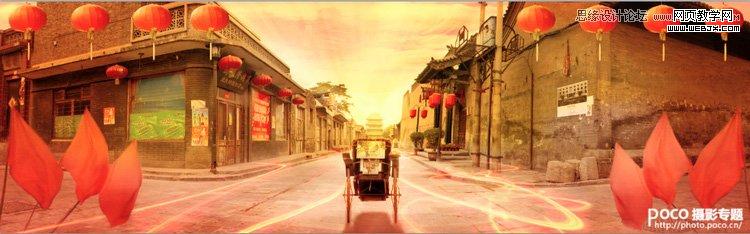 Photoshop合成一幅全景中国风创意场景