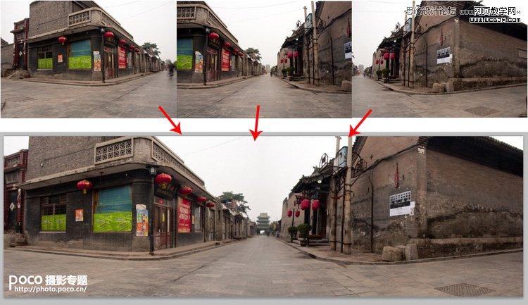 Photoshop合成一幅全景中国风创意场景