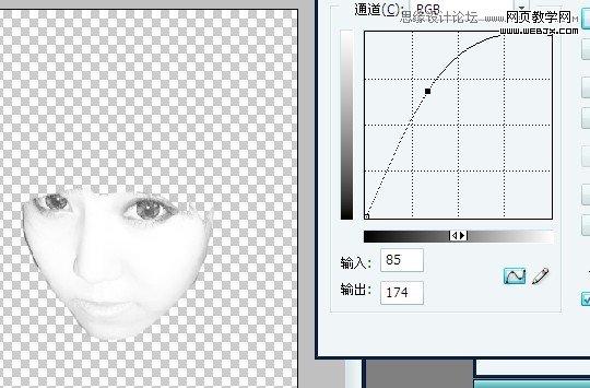 Photoshop给可爱女孩变成小丑