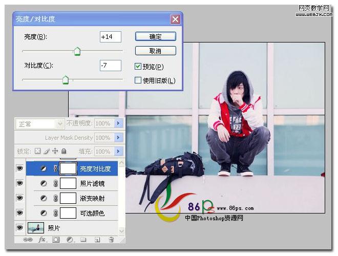 PS可选颜色和纯色填充制作颓废的暗红色调图片_webjx.com