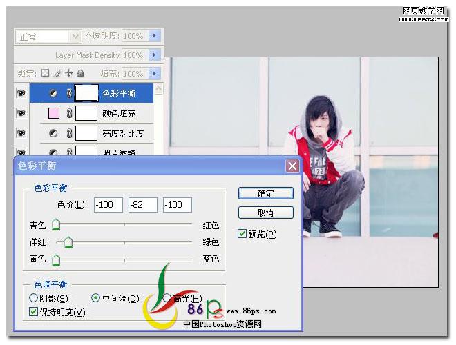 PS可选颜色和纯色填充制作颓废的暗红色调图片_webjx.com