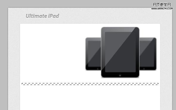 Photoshop网页制作教程:清爽的ipad页面_webjx.com