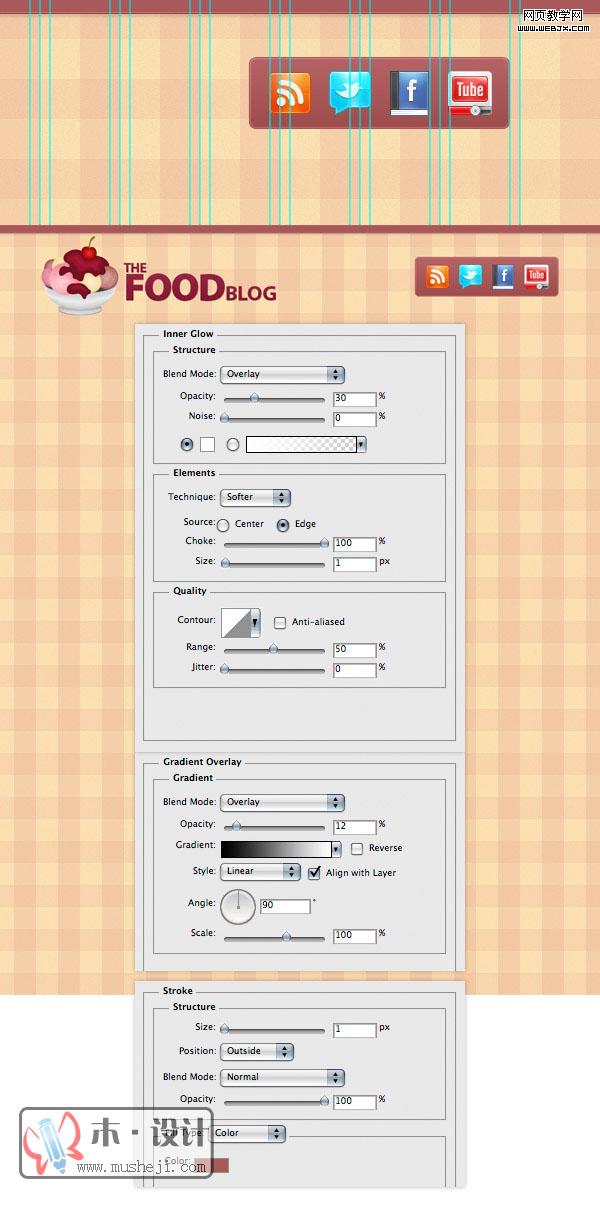 PhotoShop网页设计制作教程:美食blog网站首页_webjx.com