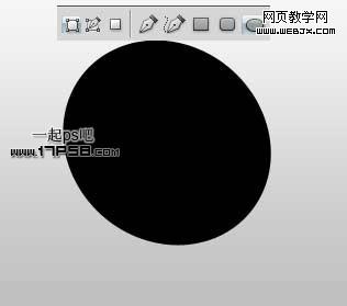 Photoshop钢笔自定义形状工具绘制慈善机构LOGO_webjx.com