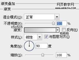 Photoshop钢笔自定义形状工具绘制慈善机构LOGO_webjx.com