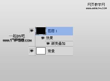 PS绘制高光质感的三维立体矢量喇叭图标_webjx.com