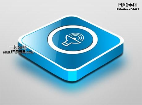 PS绘制高光质感的三维立体矢量喇叭图标_webjx.com
