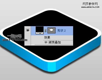 PS绘制高光质感的三维立体矢量喇叭图标_webjx.com