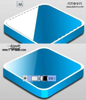 PS绘制高光质感的三维立体矢量喇叭图标_webjx.com