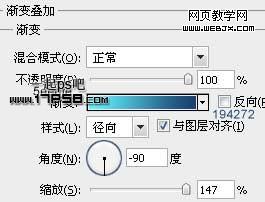 PS自定义形状工具与图层样式绘制金属质感的徽章_webjx.com