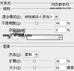 PS自定义形状工具与图层样式绘制金属质感的徽章_webjx.com