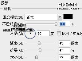 PS自定义形状工具与图层样式绘制金属质感的徽章_webjx.com