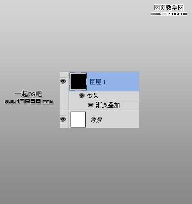 PS自定义形状工具与图层样式绘制金属质感的徽章_webjx.com
