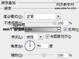 PS自定义形状工具与图层样式绘制金属质感的徽章_webjx.com