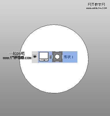PS自定义形状工具与图层样式绘制金属质感的徽章_webjx.com