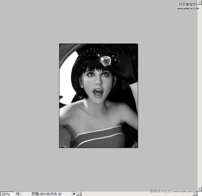 Photoshop图片教程:调制塑料质感的皮肤_webjx.com