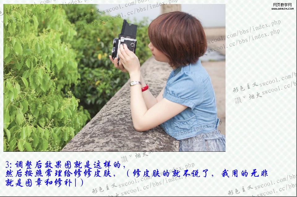 Photoshop风景照片调色:淡淡的暗青色调图片_webjx.com