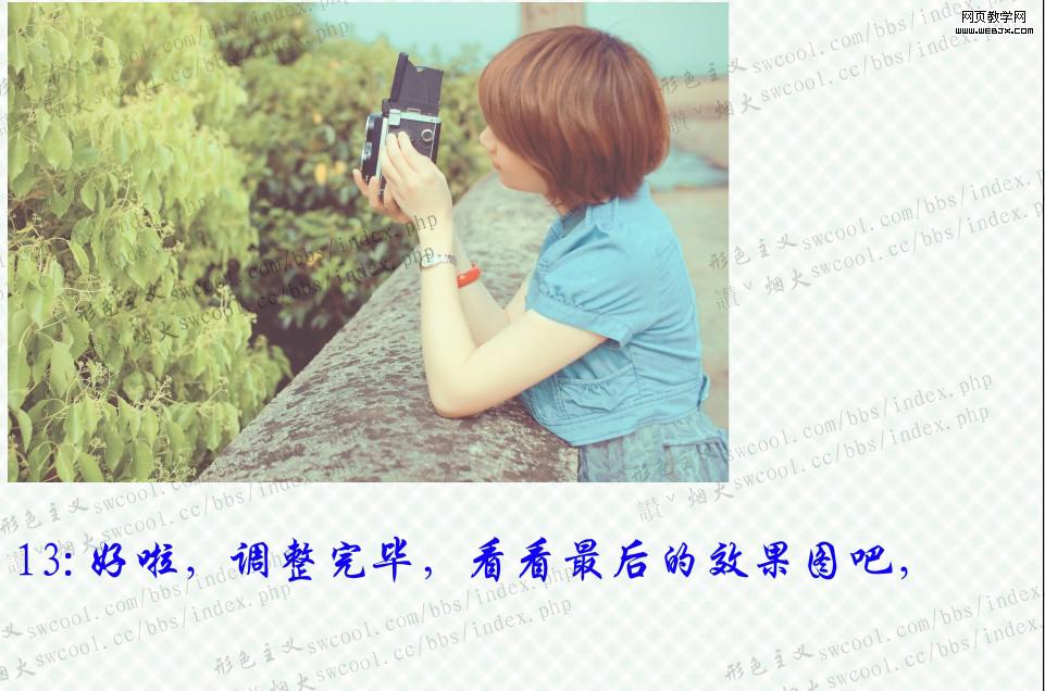 Photoshop风景照片调色:淡淡的暗青色调图片_webjx.com
