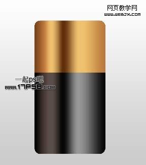 photoshop自定义形状工具绘制电池图标_webjx.com